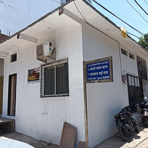 Pavitra Stay Home Pavitra Stay Home